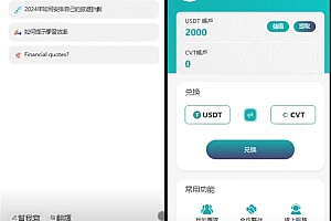ai智能游戏绘画 智能AI机器人绘画游戏大逃杀Java+Vue源码下载 ai绘画游戏人物 格斗机器人ai绘画