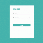 完整运营宠物区块链区块猫最新升级版源码下载