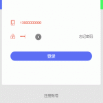 新版京东淘宝拼多多自动抢单系统源码下载V4.0